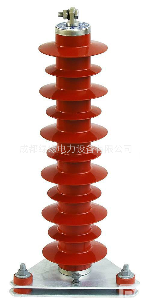 HY5WR-51/134-J、HY5WR-42/134-J電容+計(jì)數(shù)型避雷器