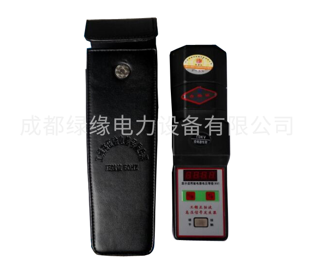 工頻信號器 10KV、 35KV、110KV、220KV