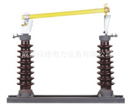 RW5-35/100A、RW5-35/200A戶外高壓陶瓷跌落式熔斷器
