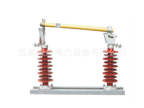 HRW5-35/100A、HRW5-35/200戶外高壓硅橡膠跌落式熔斷器