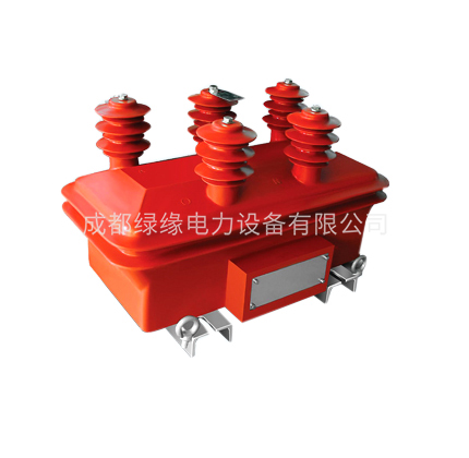 JSZW-3、6、10WF型戶外抗鐵磁諧振三相電壓互感器
