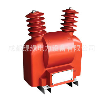 JDZW-3、6、10 RG電壓互感器概述