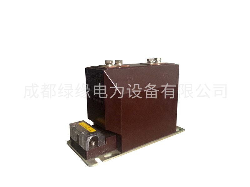 LZZBJ9-10A2G電流互感器(戶內(nèi)、帶保護級、支柱式)