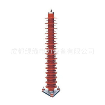 HY5WZ-100/260、HY5WZ-102/266、HY5WZ-108/281電站型避雷器