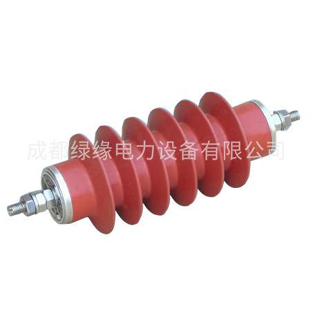 HY5WS-26/72、HY5WS-34/95配電型避雷器